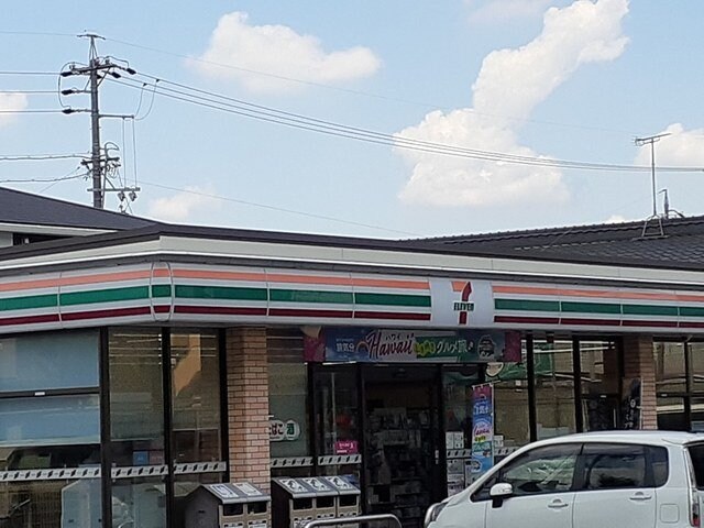 セブンイレブンまで450m グレース喜惣治