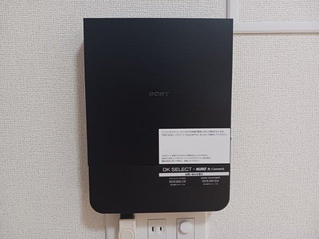  サニーフラット