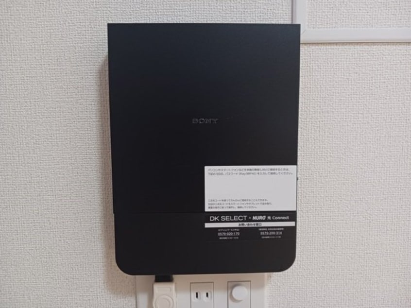  サニーフラット