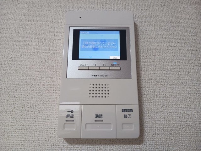  サニーフラット