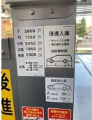  S-RESIDENCE六番町