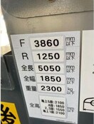  S-RESIDENCE六番町