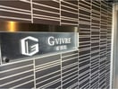  GVIVRE東別院