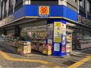  名古屋市営地下鉄名城線/上前津駅 徒歩4分 4階 築36年