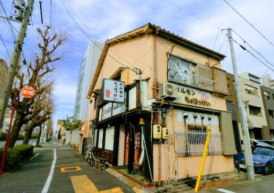 ちょはっかい(その他飲食（ファミレスなど）)まで535m 名古屋市営地下鉄東山線/本陣駅 徒歩6分 1階 築11年