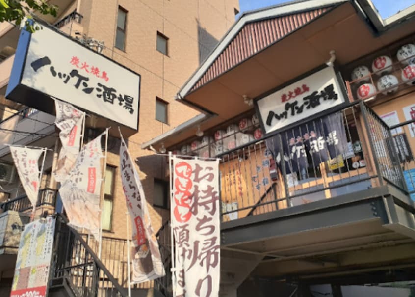 八剣伝 本陣店(その他飲食（ファミレスなど）)まで488m 名古屋市営地下鉄東山線/本陣駅 徒歩6分 1階 築11年