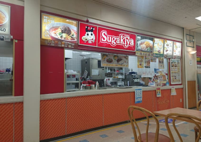 Sugakiya中村ピアゴ店(その他飲食（ファミレスなど）)まで764m 名古屋市営地下鉄東山線/本陣駅 徒歩6分 1階 築11年