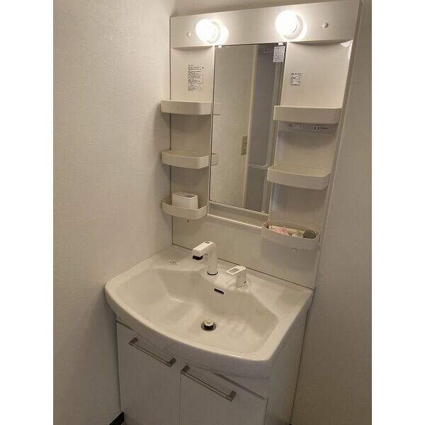  セレニール高間