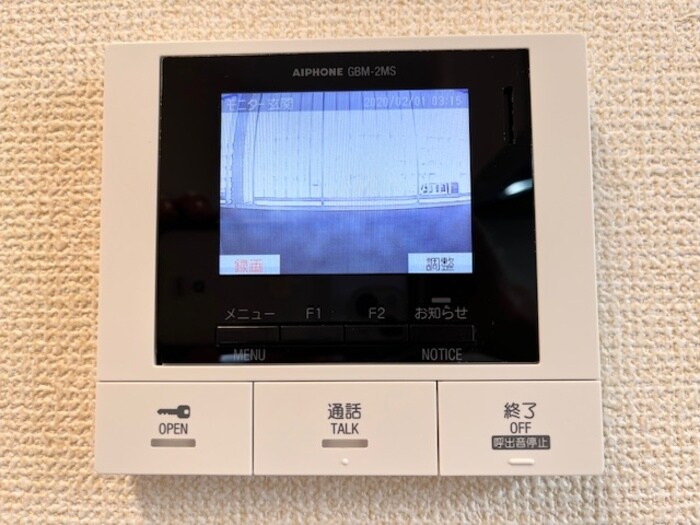  名古屋市営地下鉄名港線/東海通駅 徒歩6分 1階 築2年