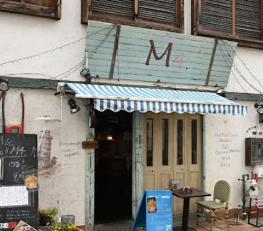 クワトロバールエムフォー(その他飲食（ファミレスなど）)まで1101m リーヴァ望が丘