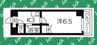 名古屋市営地下鉄名城線/堀田駅 徒歩2分 6階 築34年 1Kの間取り