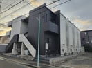 名古屋市営地下鉄東山線/八田駅 徒歩10分 1階 築7年の外観