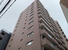 ローレルコート丸の内の外観
