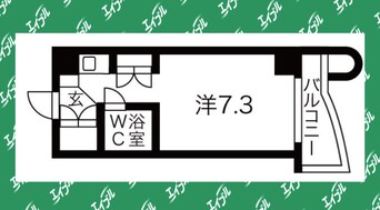 間取図 サンリヴァーメゾン