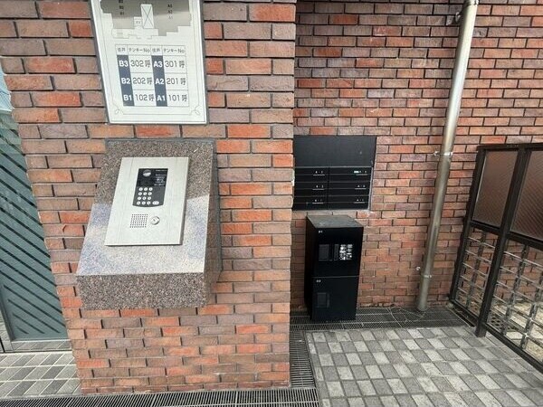  グランドメゾン東山元町