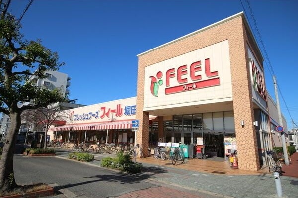  セレブランド堀田駅前