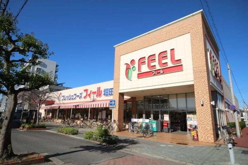  セレブランド堀田駅前