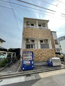 Orque D’or Kasatoriの外観