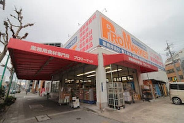  名古屋市営地下鉄東山線/新栄町駅 徒歩10分 4階 1年未満