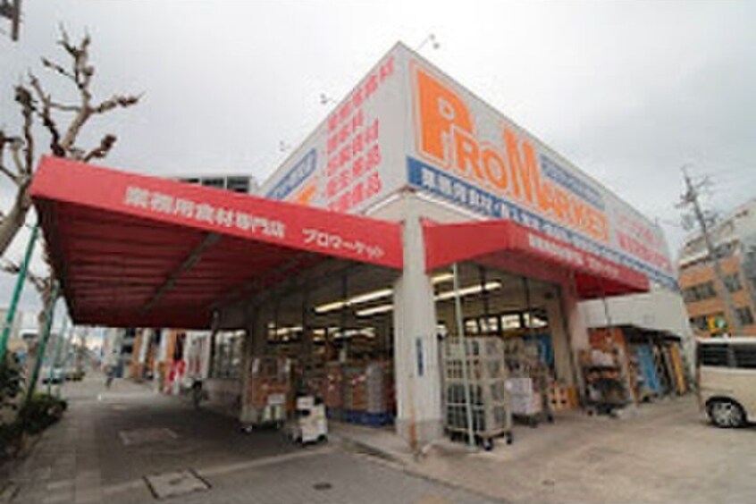  名古屋市営地下鉄東山線/新栄町駅 徒歩10分 4階 1年未満