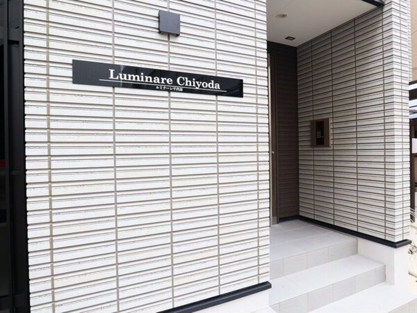  中央本線<中央西線>/鶴舞駅 徒歩6分 2階 築3年