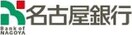  名古屋市営地下鉄桜通線/桜山駅 徒歩10分 2階 築17年