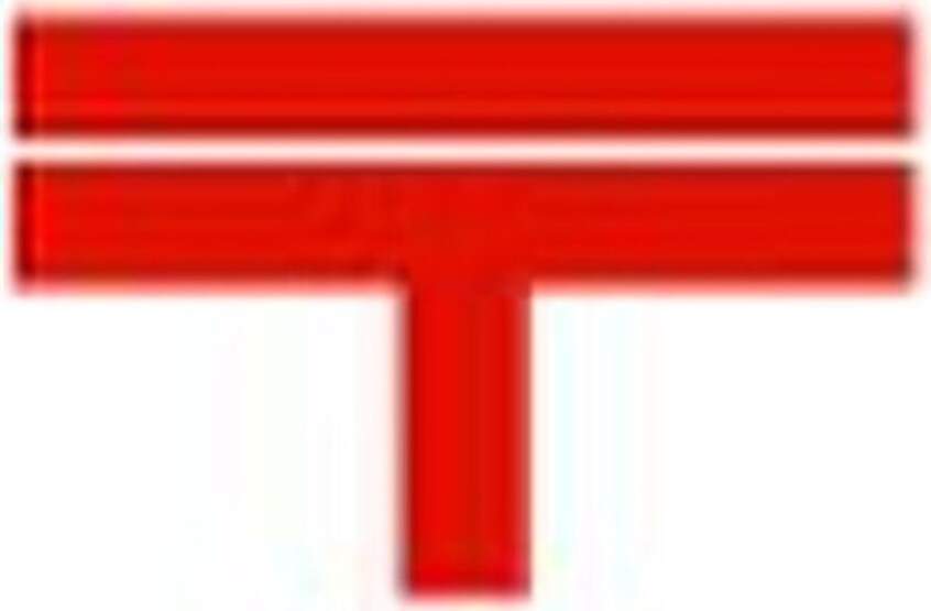  名古屋市営地下鉄桜通線/桜山駅 徒歩10分 2階 築17年