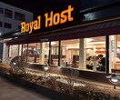 ロイヤルホスト御器所店(その他飲食（ファミレスなど）)まで560m 名古屋市営地下鉄桜通線/桜山駅 徒歩10分 2階 築17年