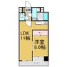 名古屋市営地下鉄鶴舞線/上前津駅 徒歩6分 7階 築36年 1LDKの間取り