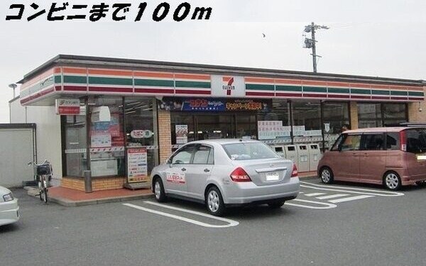  名古屋市営地下鉄東山線/高畑駅 徒歩15分 2階 築13年