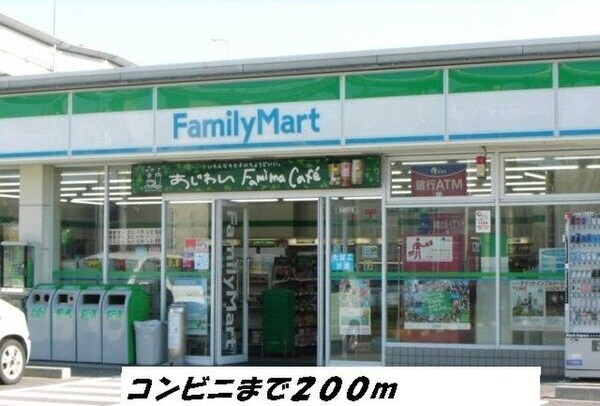  名古屋市営地下鉄東山線/高畑駅 徒歩15分 2階 築13年