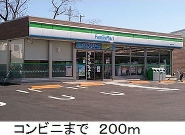  近鉄名古屋線/烏森駅 徒歩3分 1階 築24年