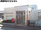  近鉄名古屋線/烏森駅 徒歩3分 1階 築24年