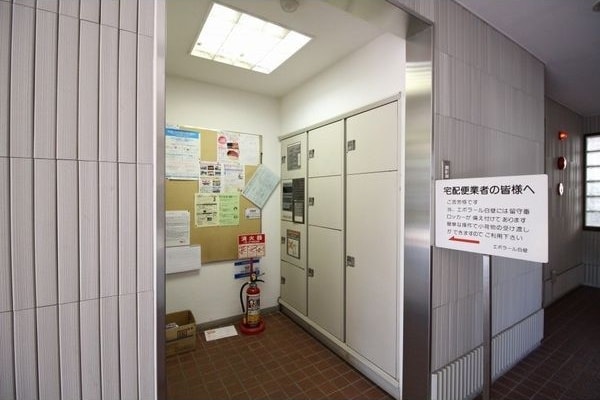  名鉄瀬戸線/尼ケ坂駅 徒歩6分 3階 築34年