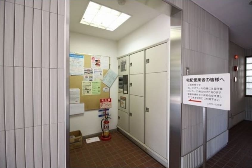  名鉄瀬戸線/尼ケ坂駅 徒歩6分 3階 築34年