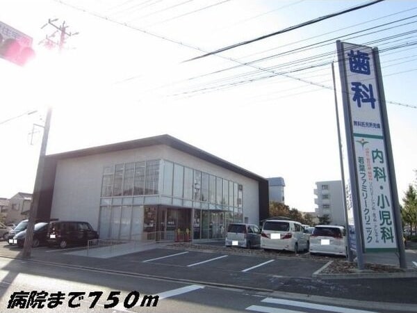  近鉄名古屋線/伏屋駅 徒歩16分 2階 築14年