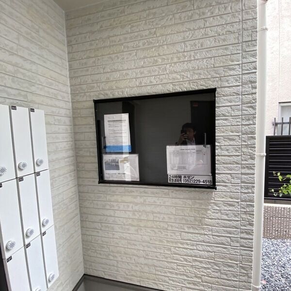  名古屋臨海高速鉄道<あおなみ線>/ささしまライブ駅 徒歩8分 2階 築6年