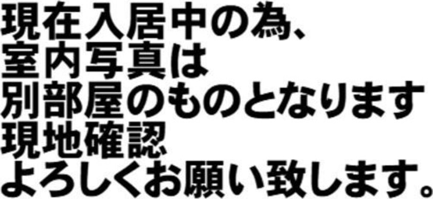  名古屋臨海高速鉄道<あおなみ線>/ささしまライブ駅 徒歩8分 2階 築6年
