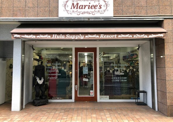 マリーズまで199m コスモスビル