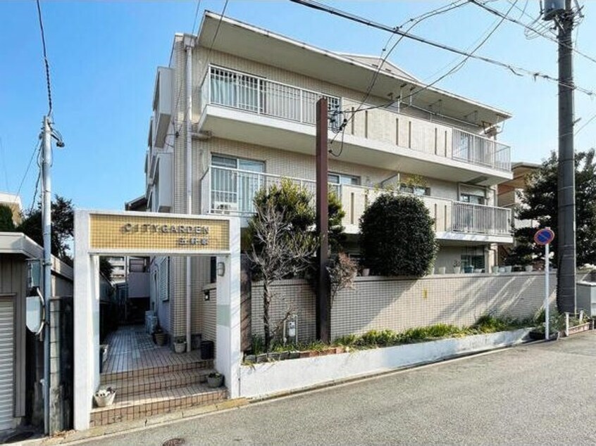  シティガーデン五軒家