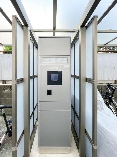  シティガーデン五軒家