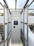  シティガーデン五軒家