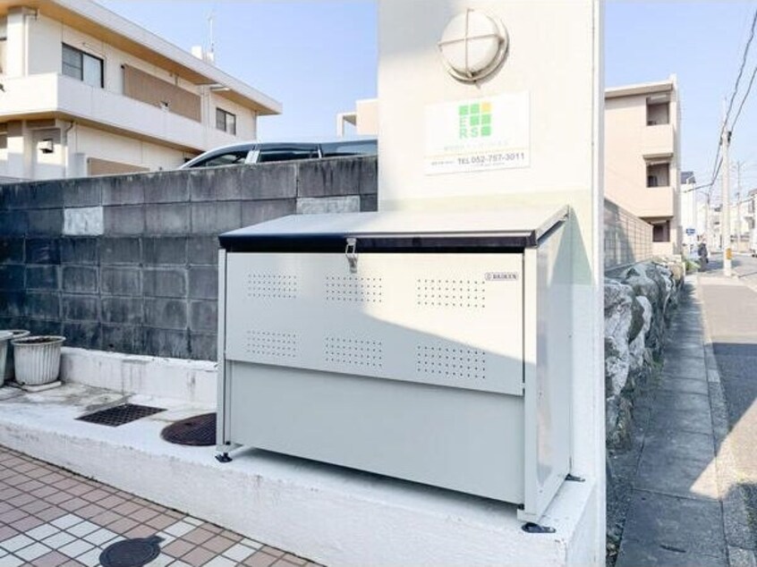  シティガーデン五軒家