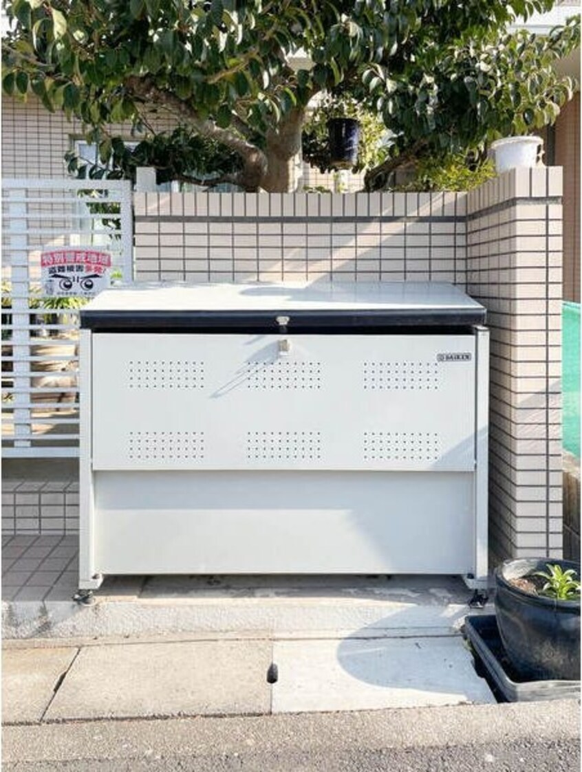  シティガーデン五軒家