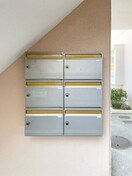  シティガーデン五軒家