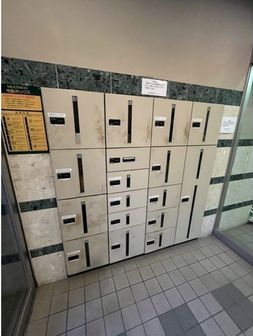  インプルーブ金山