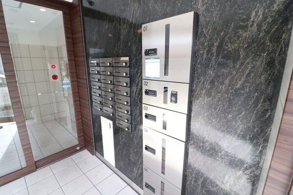  Notre chez nous SANNOU