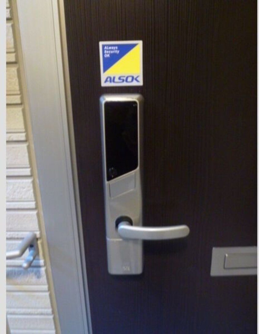  金山アイサンメゾン