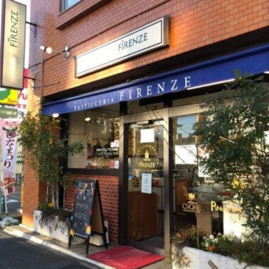 フィレンツェ 岩塚店(その他飲食（ファミレスなど）)まで498m パルティール並木