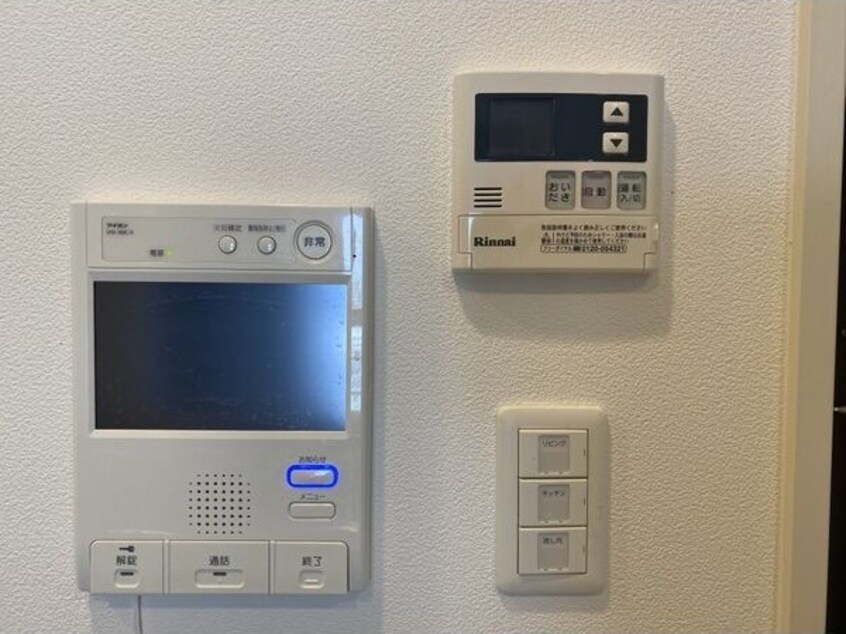  Mステージ矢田南